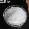六水氯化釔工業(yè)試劑 陶瓷助劑氯化釔添加