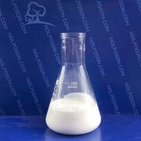 交聯(lián)劑HFM-2 HOLPOSON? HFM-2