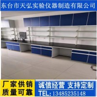 鹽城實驗臺、揚州實驗臺、鎮(zhèn)江實驗臺