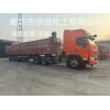 供應河北純堿批發(fā)商【紅三角工業(yè)級碳酸鈉】優(yōu)等品堿面新貨價
