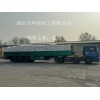供應(yīng)天津?yàn)I海新區(qū)紅三角牌99食品級碳酸氫鈉小蘇打
