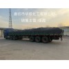 供應(yīng)本周天津紅三角牌小蘇打發(fā)貨價(jià)、食品級碳酸氫鈉報(bào)價(jià)