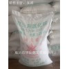 供應(yīng)海王星牌農(nóng)業(yè)級優(yōu)等品***、天津永利原廠發(fā)貨