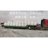 供應河北副產鹽甩干鹽工業(yè)級氯化鈉99工業(yè)鹽下單即送