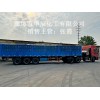 供應河北工業(yè)級氯化鈉副產鹽1000kg噸袋大粒鹽