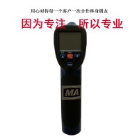 CWH980本安型紅外測溫儀技術(shù)參數(shù)要求