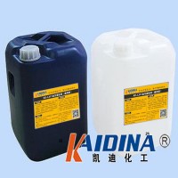 重油污清洗劑 凱迪牌 環(huán)保型