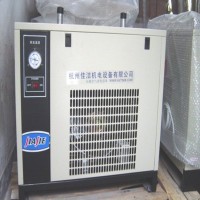 空氣預冷機冷干機  空壓機干燥機
