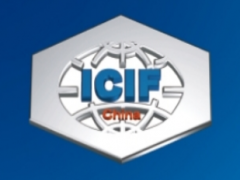 2025第二十二屆中國(guó)（上海）化工展覽會(huì)ICIF China 2025